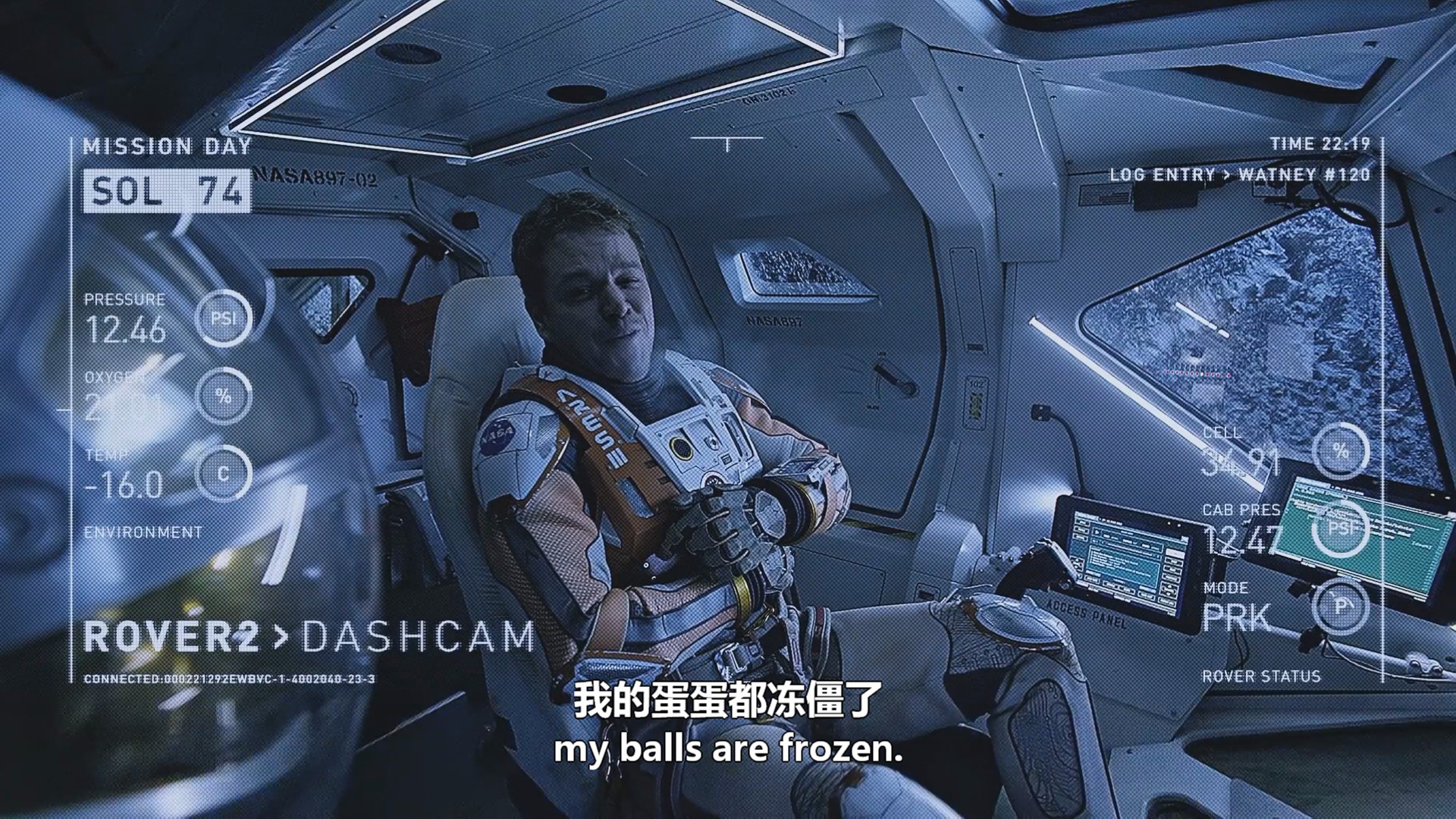 火星救援 (5).jpg