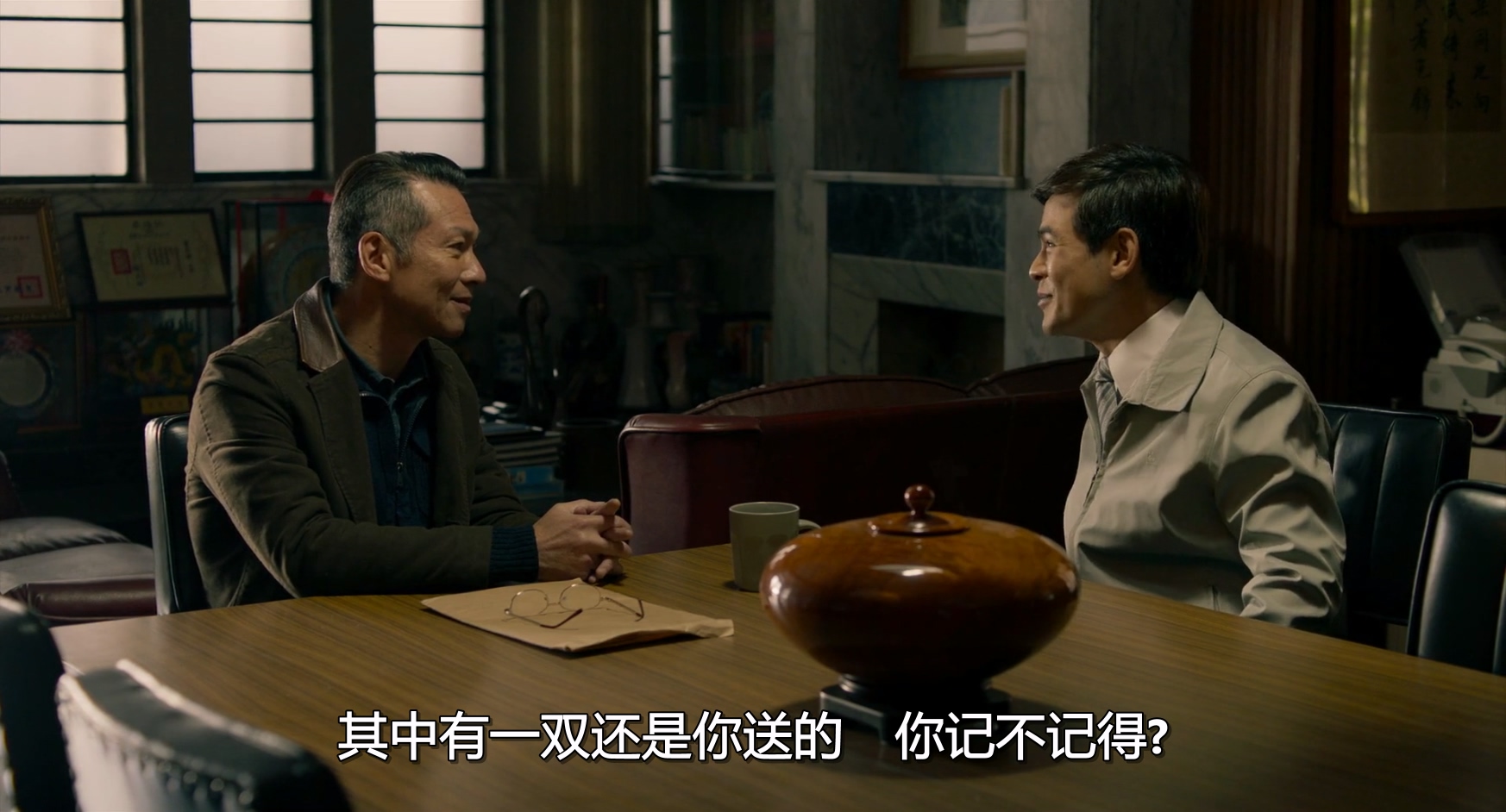 范保德Father.to.Son.2018.CHINESE.1080p.BluRay.H264.AAC-VXT.mkv_20250710_102526.054.jpg
