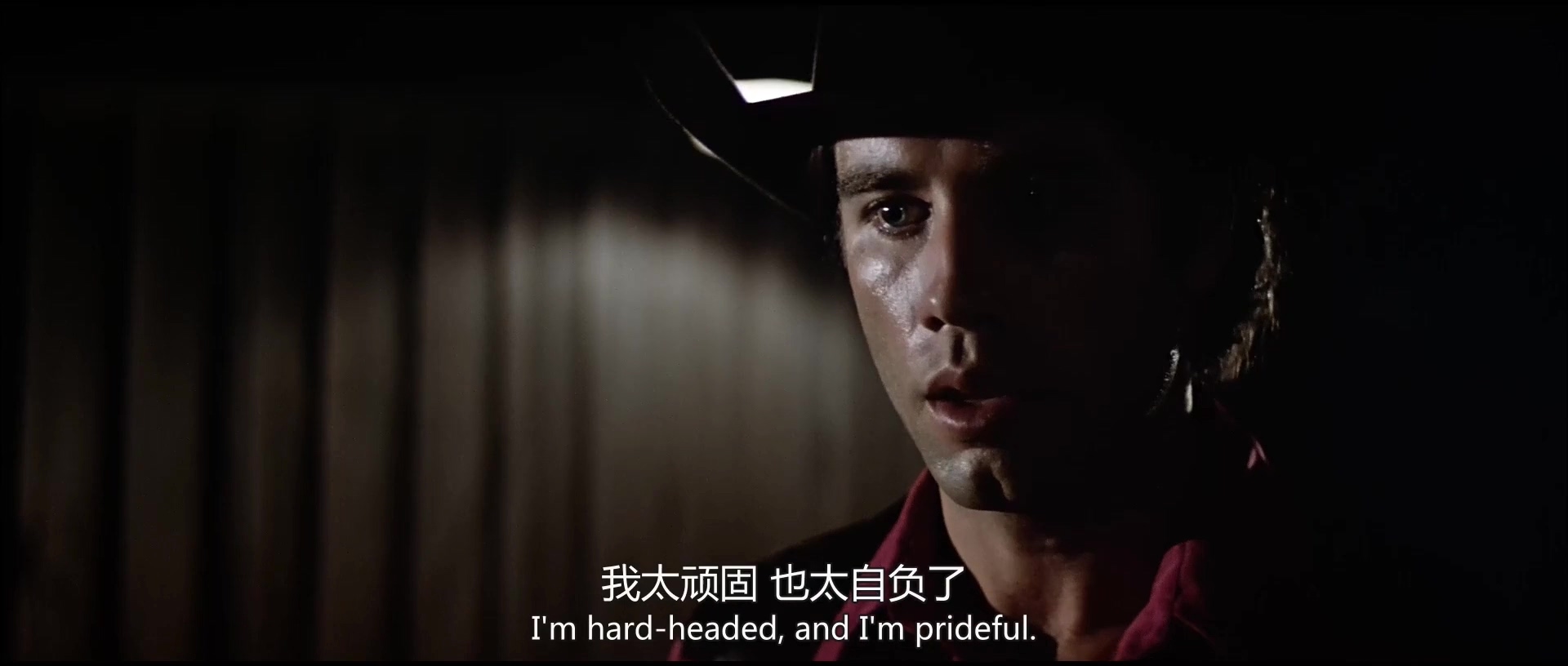 都市牛郎.Urban.Cowboy.1980.CN.mkv_20250710_143125.203.jpg