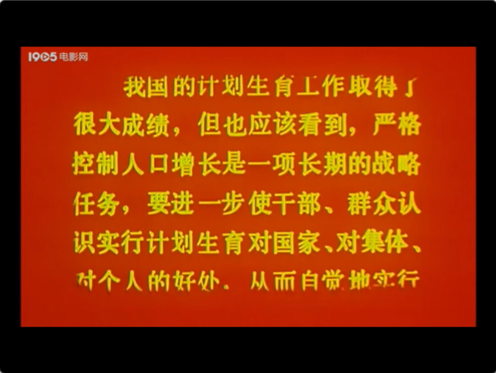 截屏2025-07-11 19.52.34.jpeg