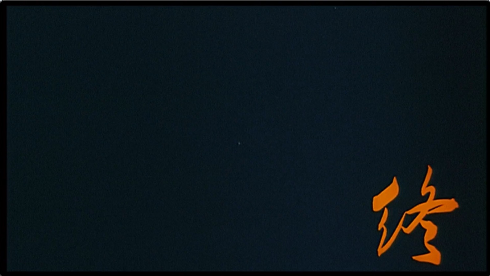 截屏2025-07-12 19.14.21.jpeg