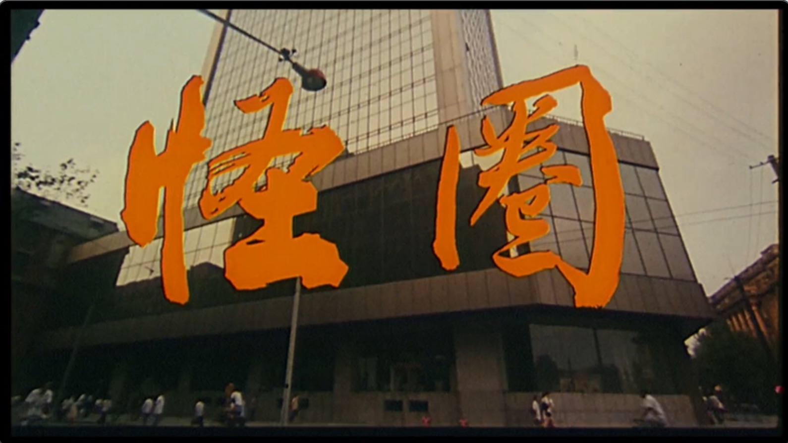 截屏2025-07-12 19.11.27.jpeg