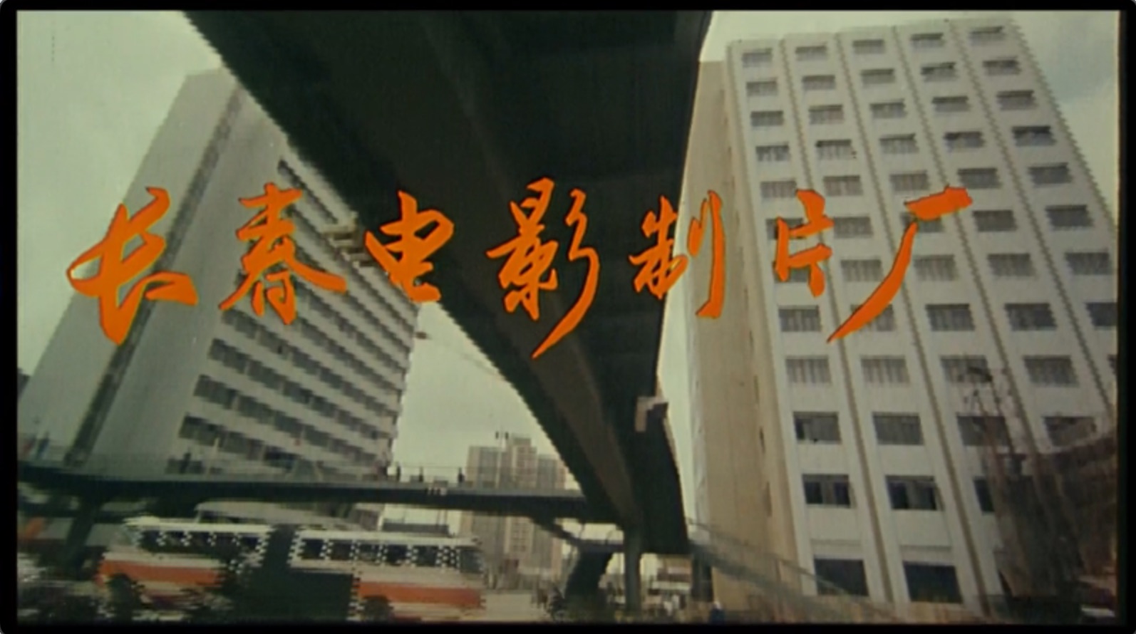 截屏2025-07-12 19.11.16.jpeg