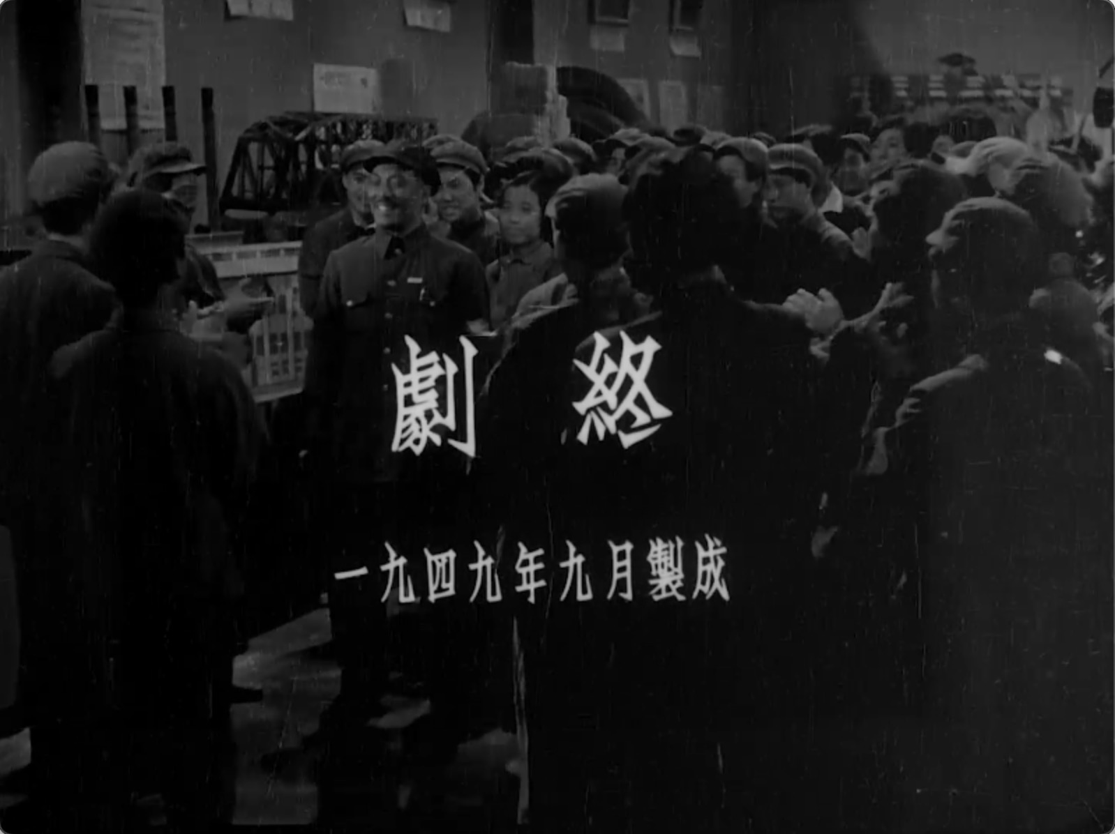 截屏2025-07-12 19.39.54.jpeg