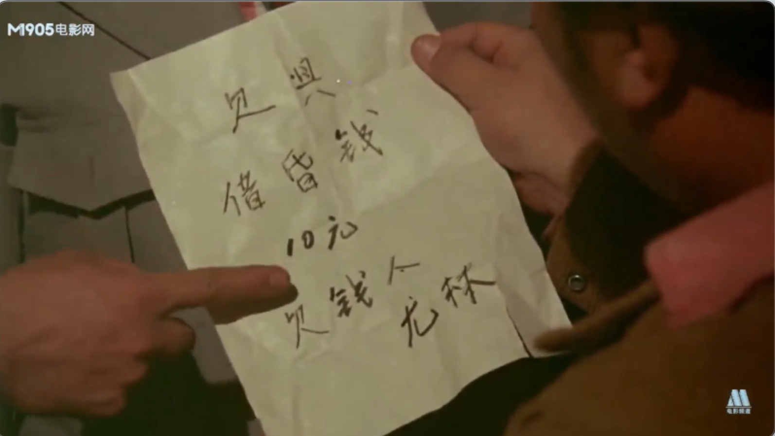 截屏2025-07-12 19.52.47.jpeg