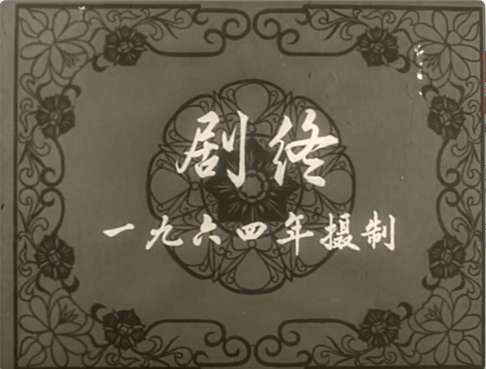 截屏2025-07-12 20.17.19.jpeg