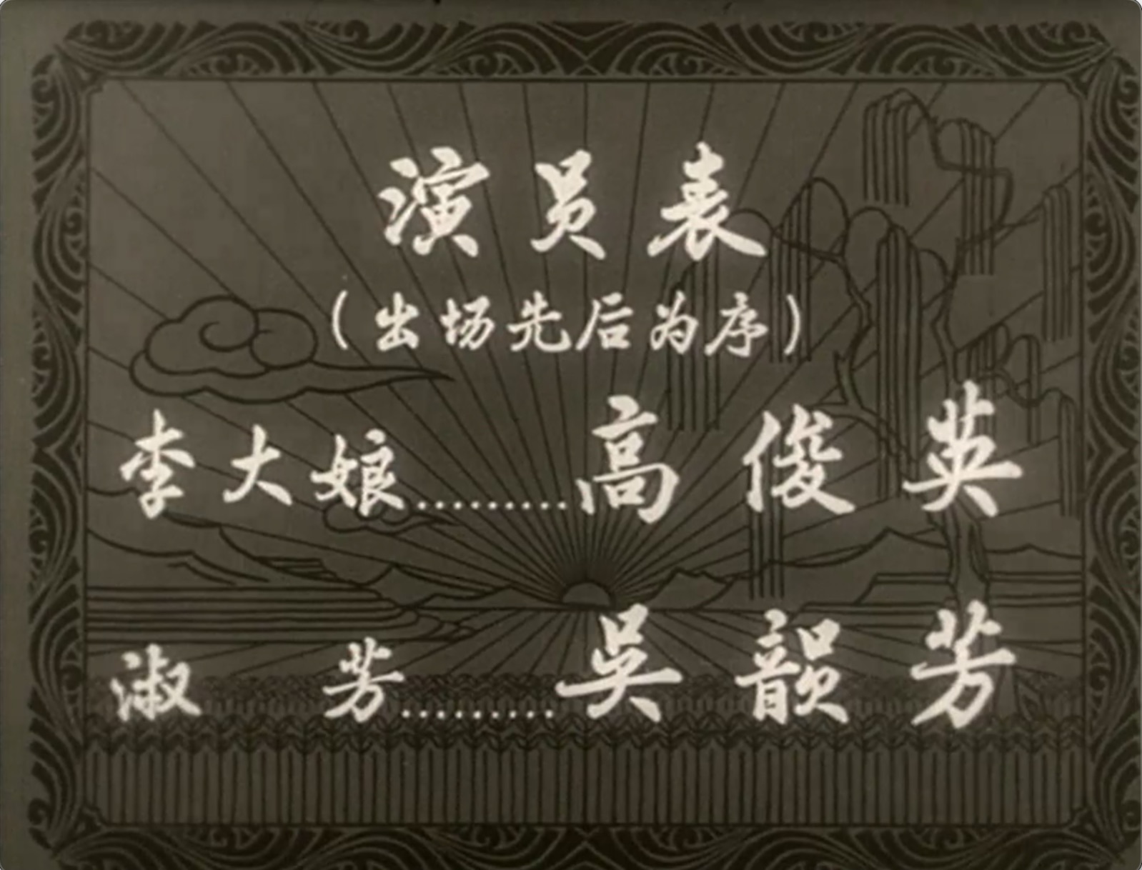 截屏2025-07-12 20.16.22.jpeg