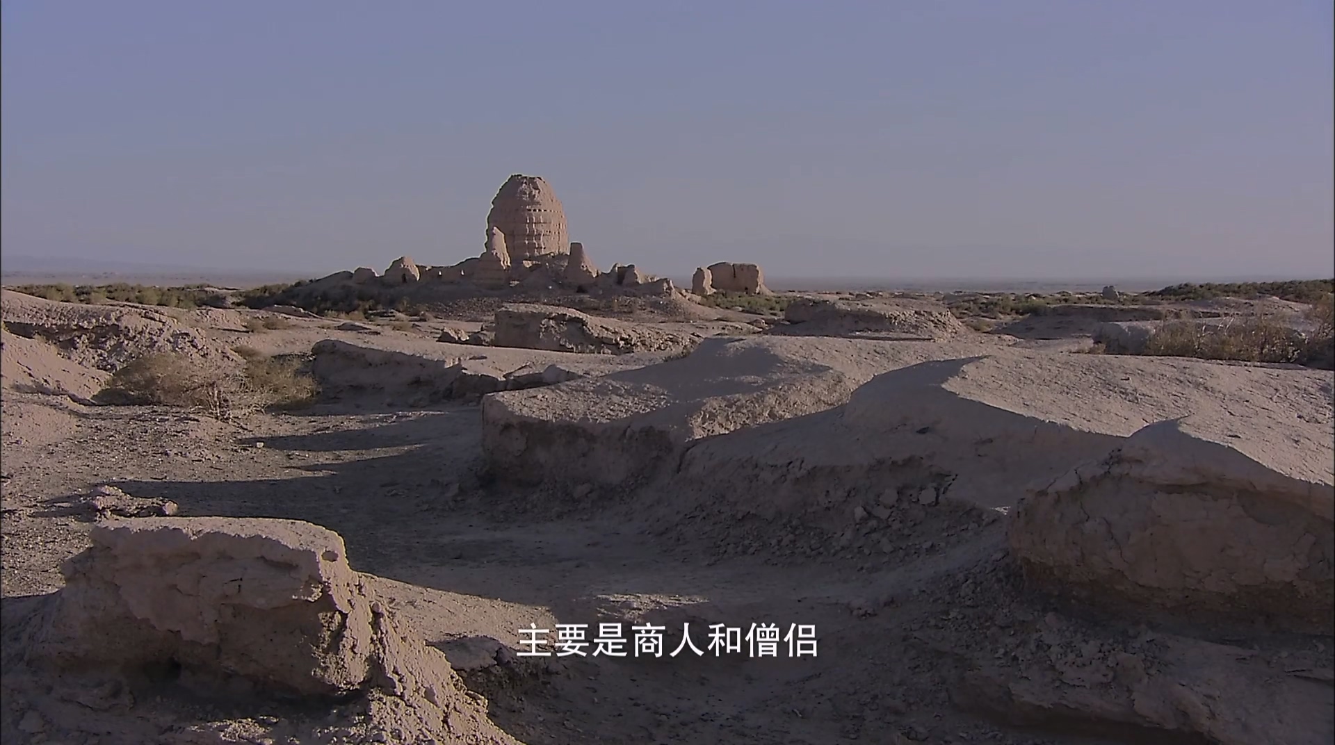 The.Pilgrimage.of.Hsuan.Tsang.2011.E02.1080p.WEB-DL.H265.AAC-TAG.mp4_20250713_00.jpg