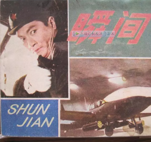 屏幕截图 2025-07-14 165718.png