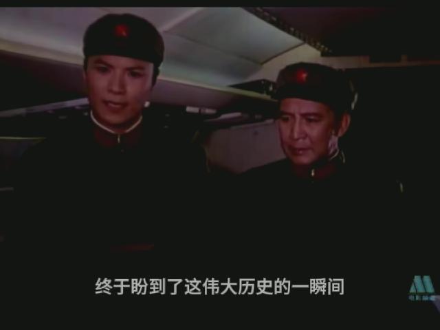 瞬间1979-中字.mp4_20250714_170739310.jpg