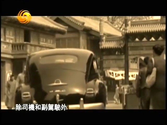 《凤凰大视野》20100518 喋血：中-00_24_32-2025_07_14_19_26_33.jpg