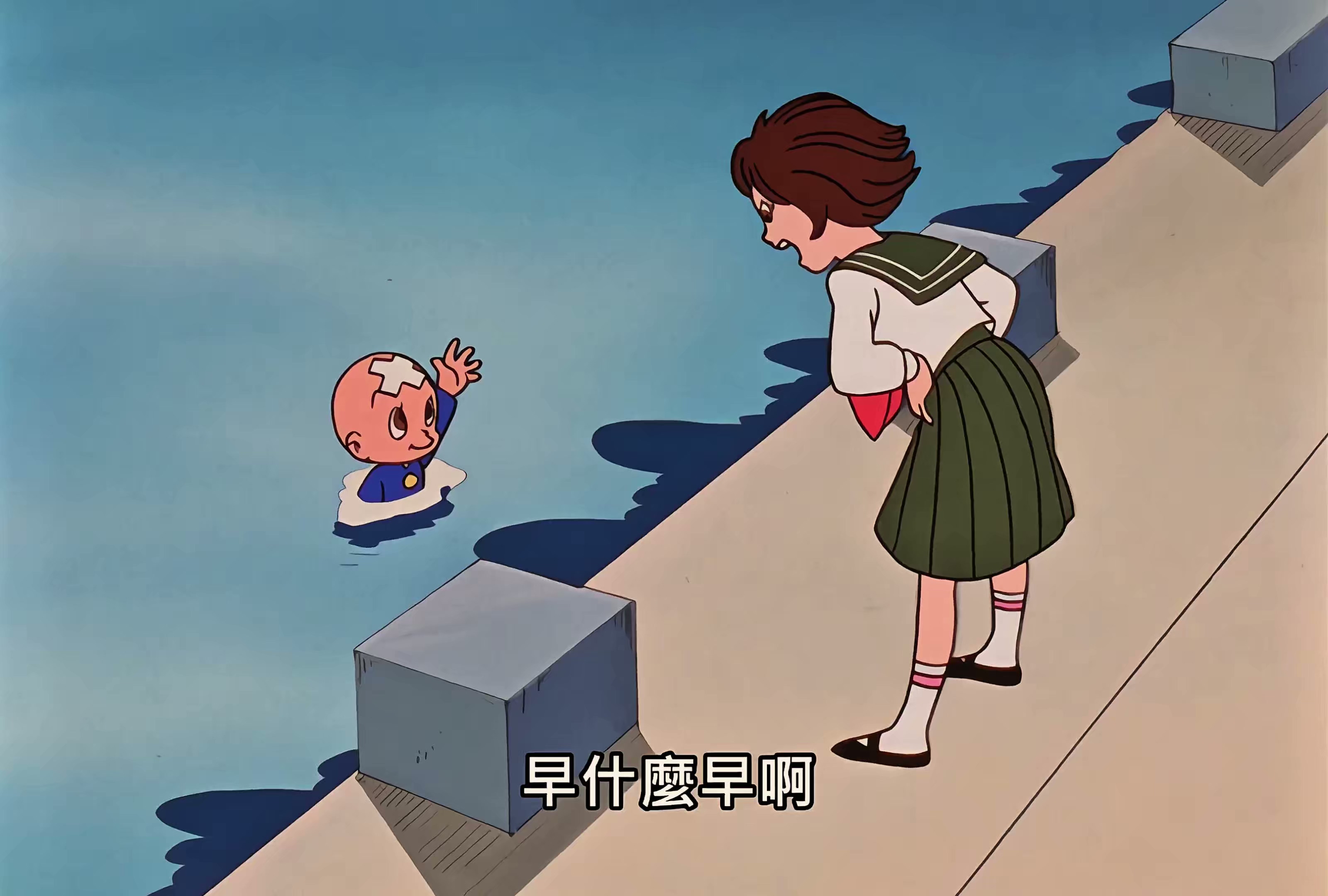 01 三眼童子登场 我是写乐.mkv_20250714_132204.711.jpg