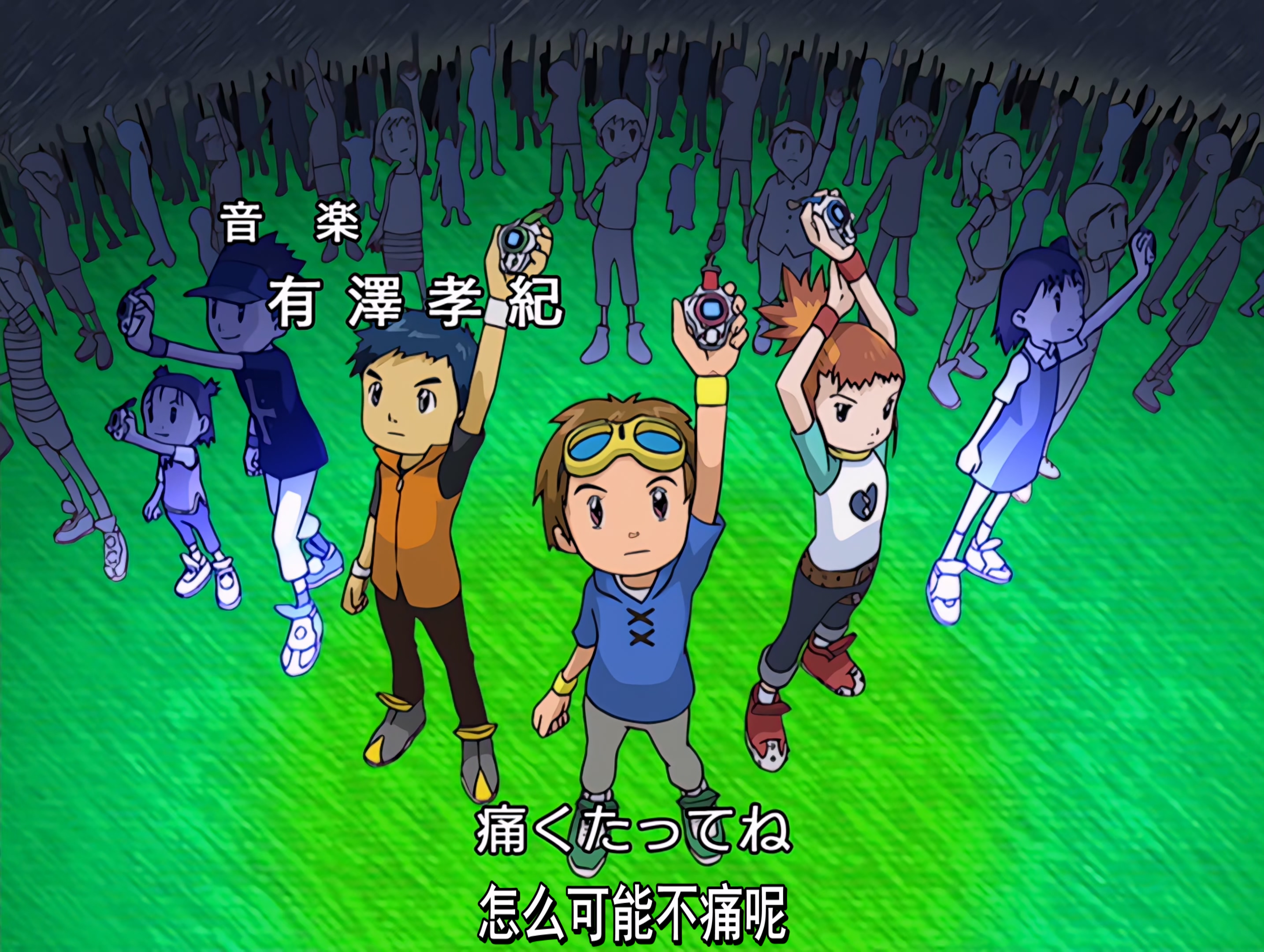 01.基尔兽诞生！ 我心目中的数码兽.mkv_20250715_102336.020.jpg