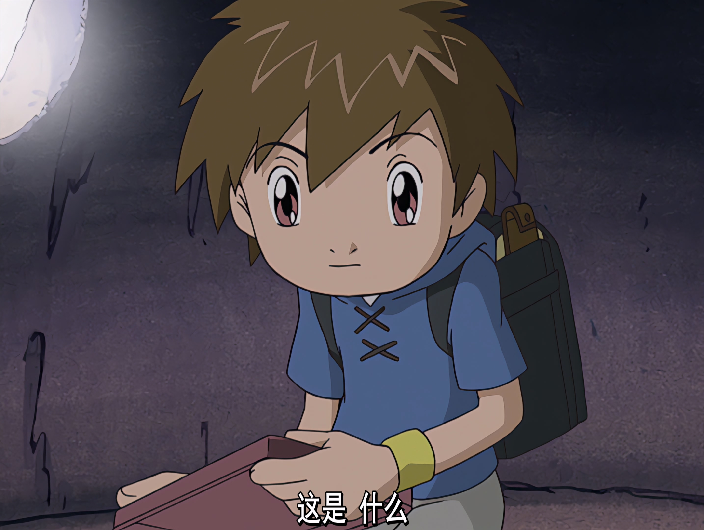 01.基尔兽诞生！ 我心目中的数码兽.mkv_20250715_102414.714.jpg