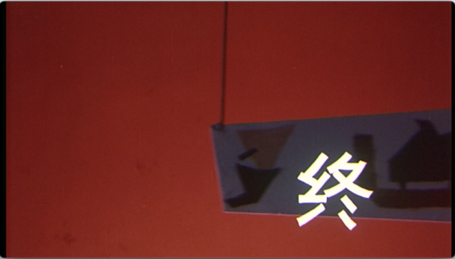 截屏2025-07-18 14.15.47.jpeg