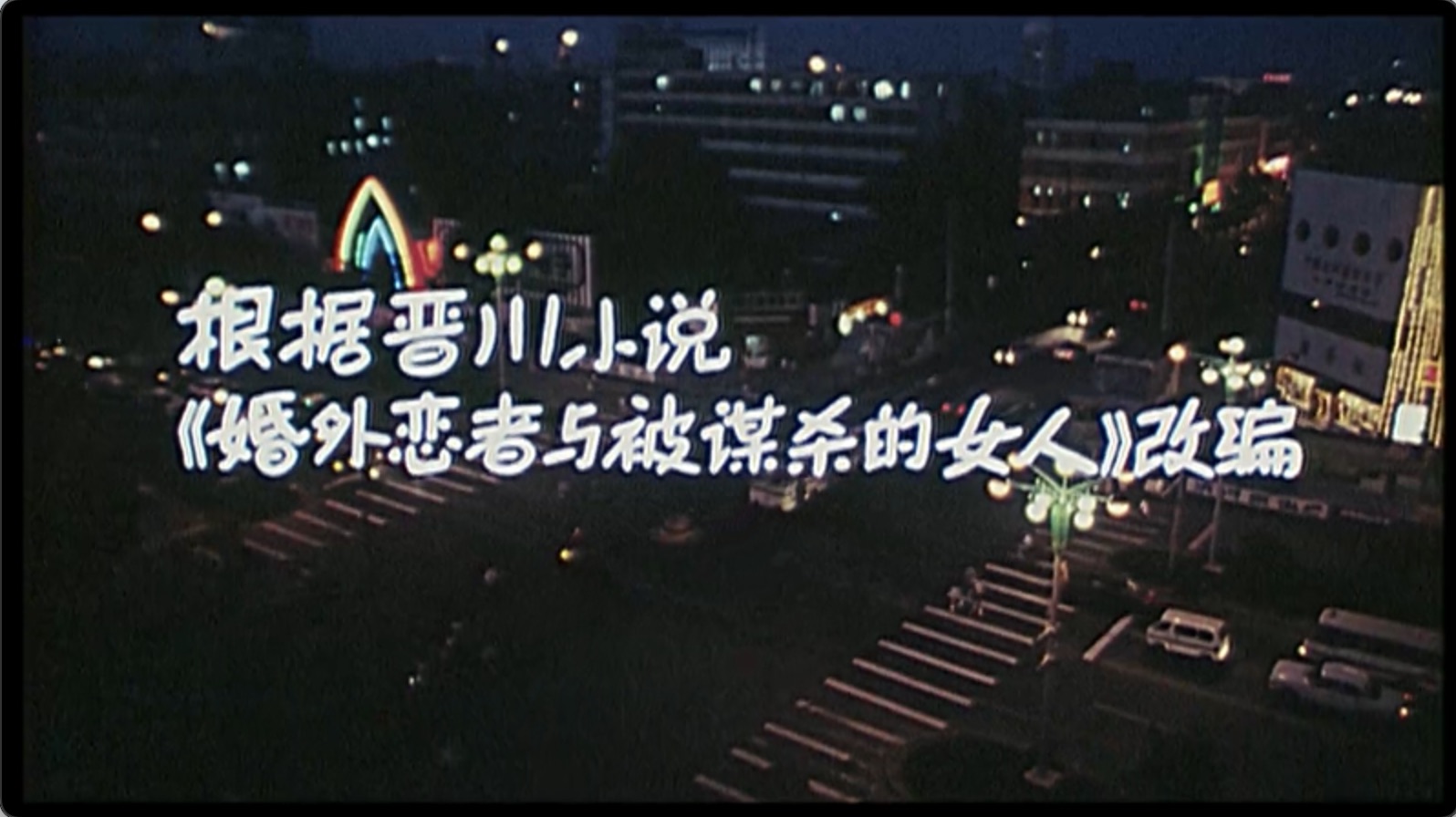 截屏2025-07-19 17.46.34.jpeg