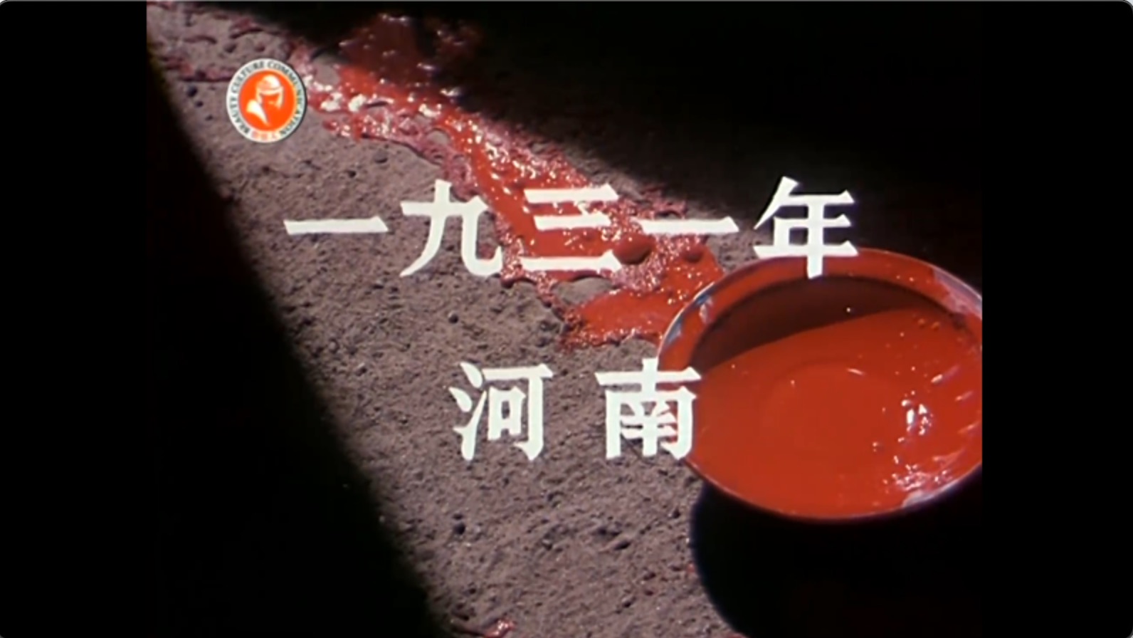 截屏2025-07-19 18.07.32.jpeg