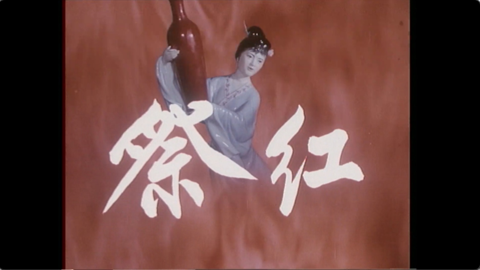 截屏2025-07-19 18.49.54.jpeg