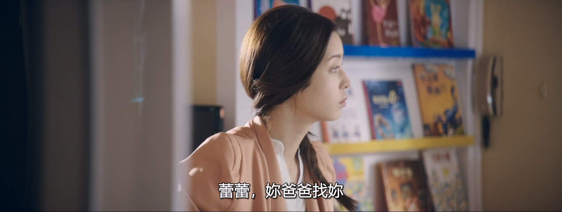 角头Gatao.2015.CHINESE.1080p.WEBRip.x265-VXT.mkv_20250720_102234.957.jpg