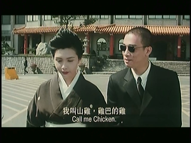 1996.古惑仔2_20250719_233948.653.jpg