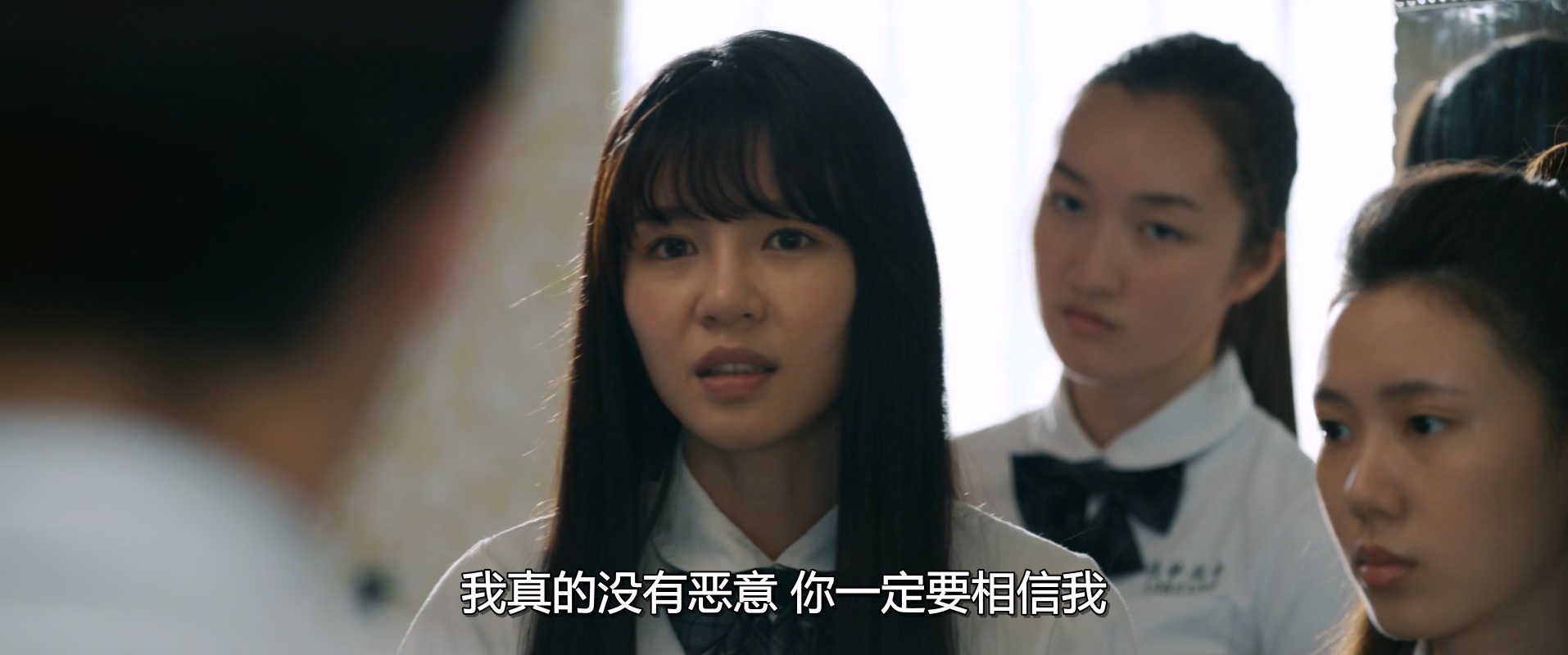 哈啰少女Girls.Revenge.2020.CHINESE.1080p.WEBRip.x265-VXT.mkv_20250721_102600.512.jpg