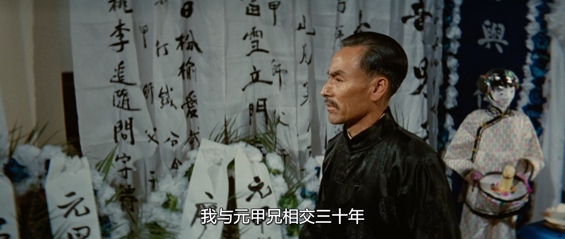 精武门Fist.of.Fury.1972.CRITERION.CHINESE.1080p.BluRay.x265-VXT.mkv_20250722_102.jpg