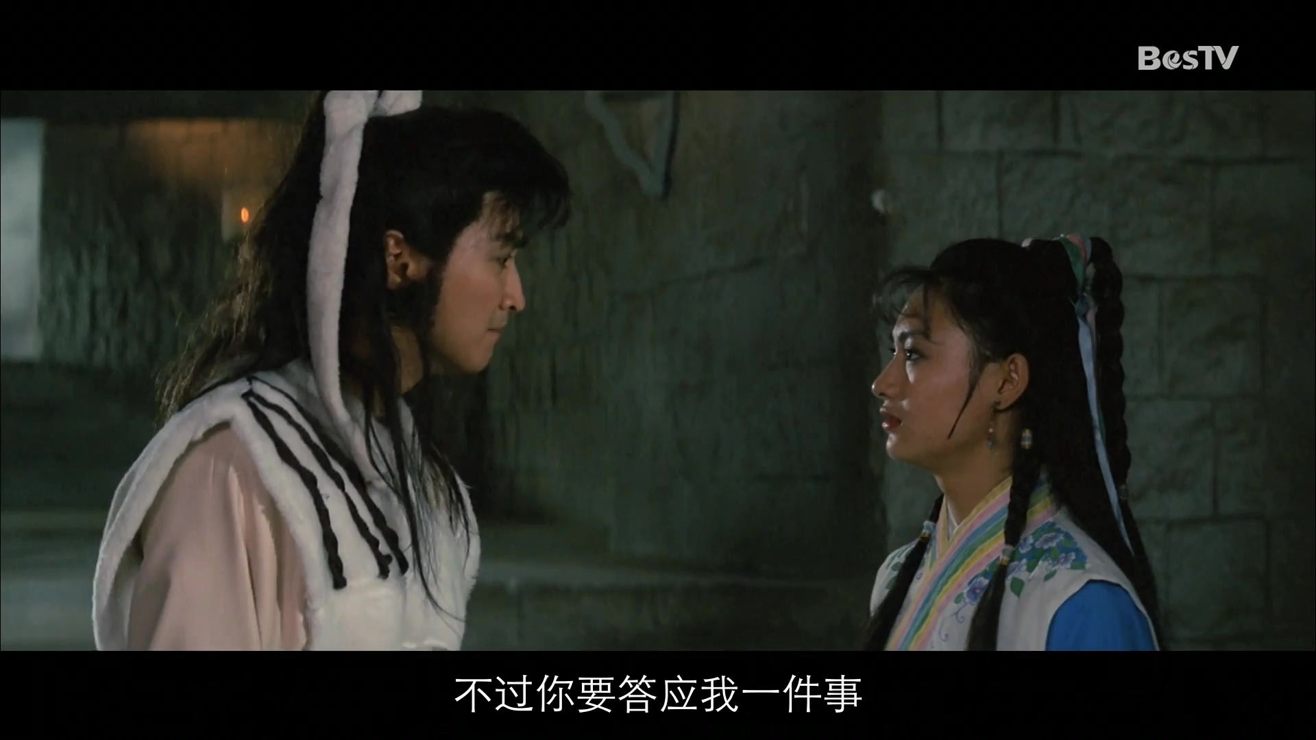 游侠情. Long Road to Gallantry.1984.CNSC.mkv_20250725_093201.825.jpg