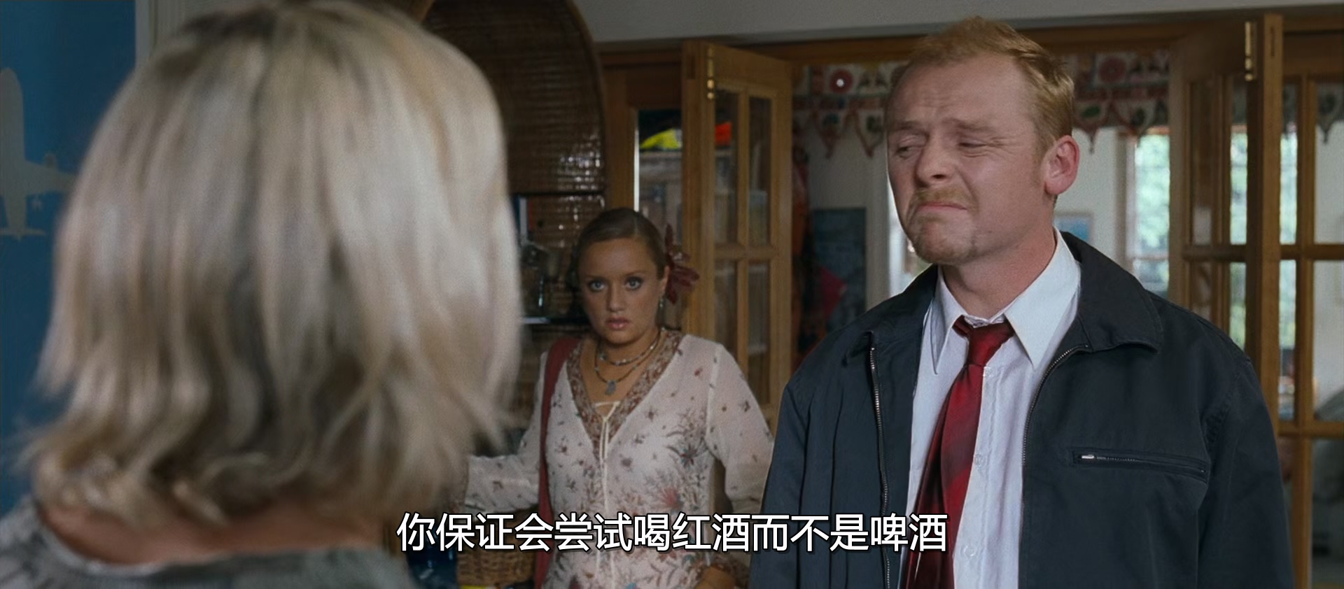 僵尸肖恩 Shaun of the Dead‎ (2004).mkv_20250726_004445.994.jpg