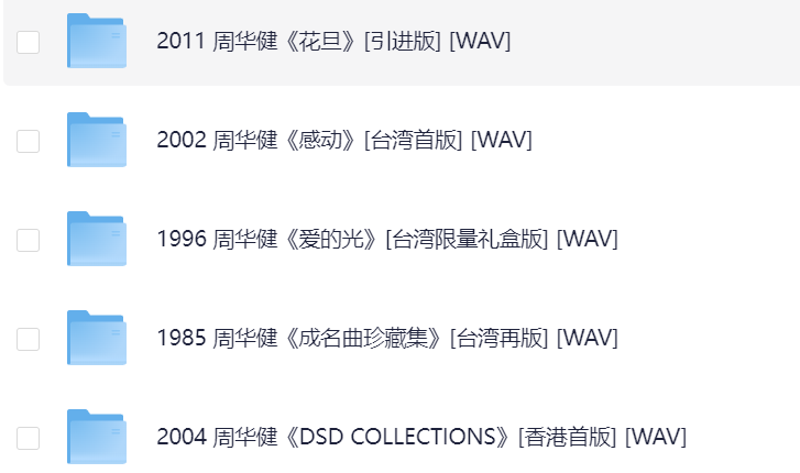 屏幕截图 2025-07-26 174445.png