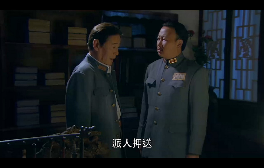 03-女马帮 (3).jpg