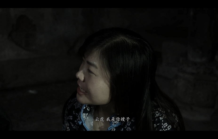 04-盐马帮 (2).jpg