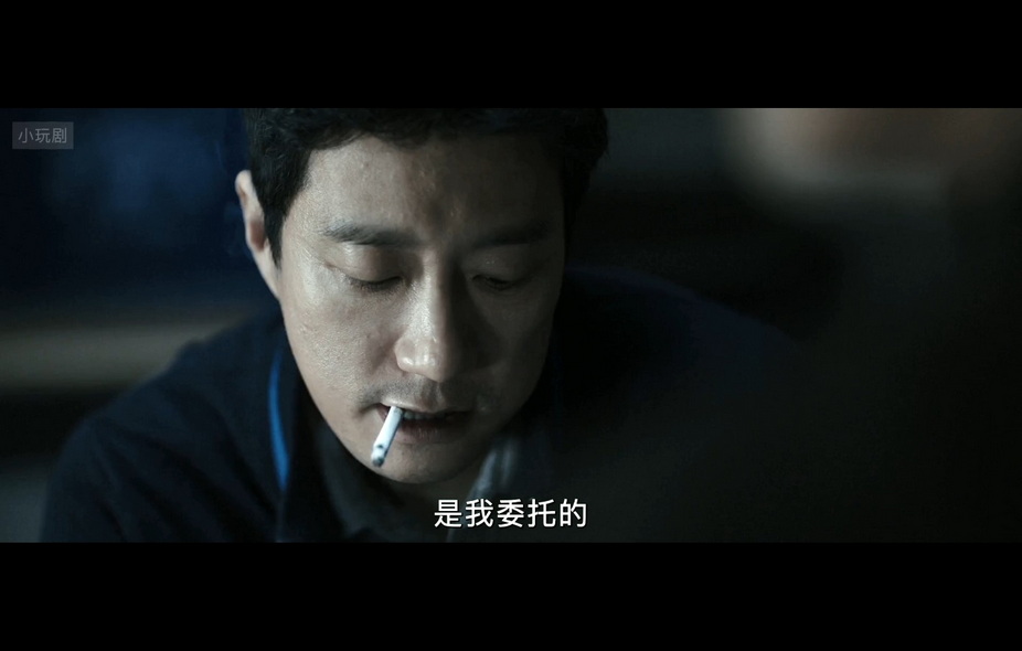 08-杀人优越权 (5).jpg