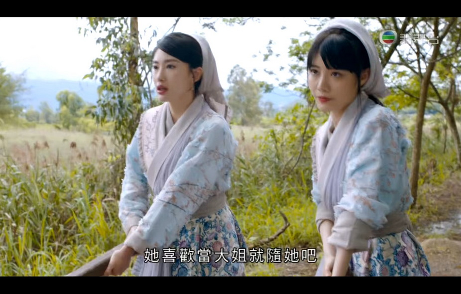 11-一笑渡凡间 (2).jpg