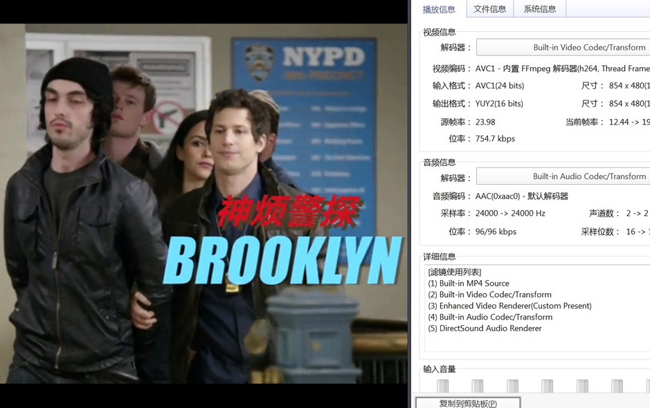 16-神烦警探 (1).jpg