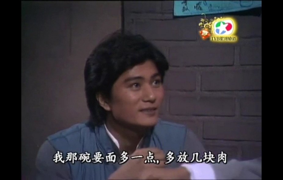 19-鳄鱼潭 (4).jpg