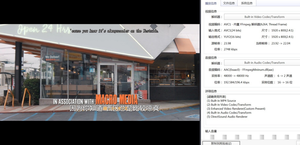 01-倒霉日 (1).jpg