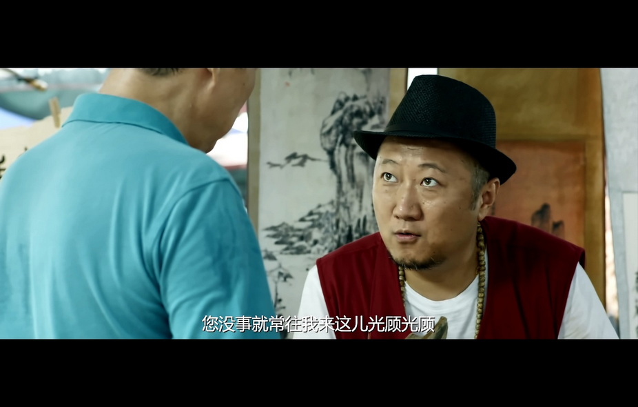 04-专属记忆 (5).jpg