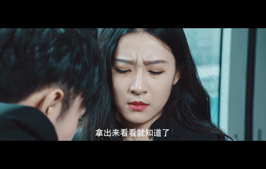 05-奇怪的记忆 (2).jpg