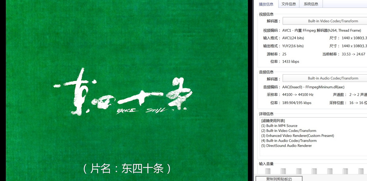 06-东四十条 (1).jpg