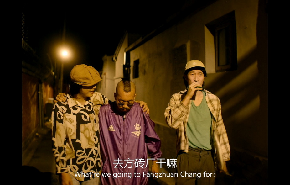 06-东四十条 (5).jpg