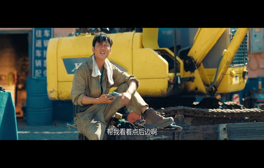 09-苍茫的天涯我的爱 (2).jpg