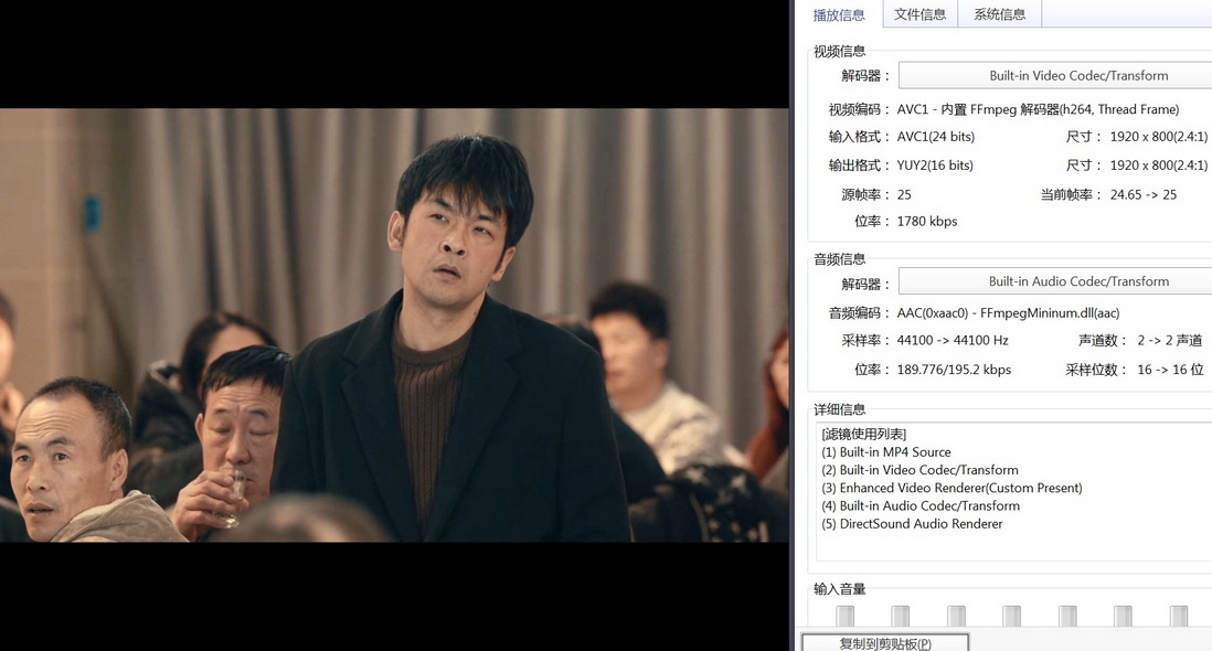 11-东北美发天团 (1).jpg