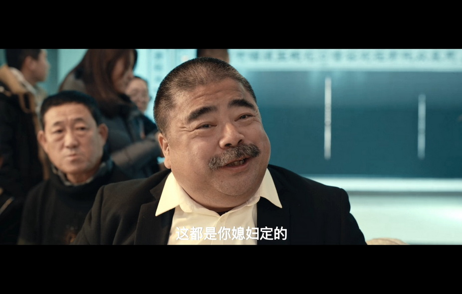 11-东北美发天团 (4).jpg