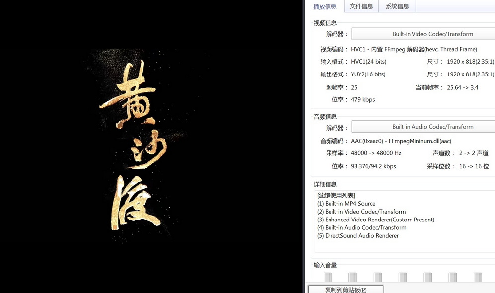 12-黄沙渡 (1).jpg