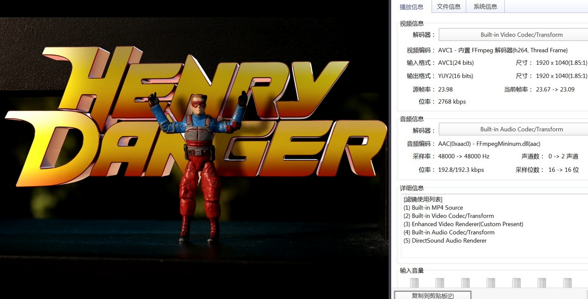 14-亨利危险 (1).jpg