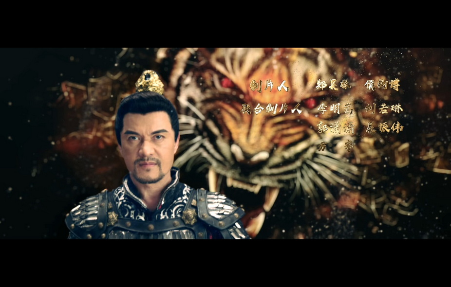 15-九州千秋令 (4).jpg