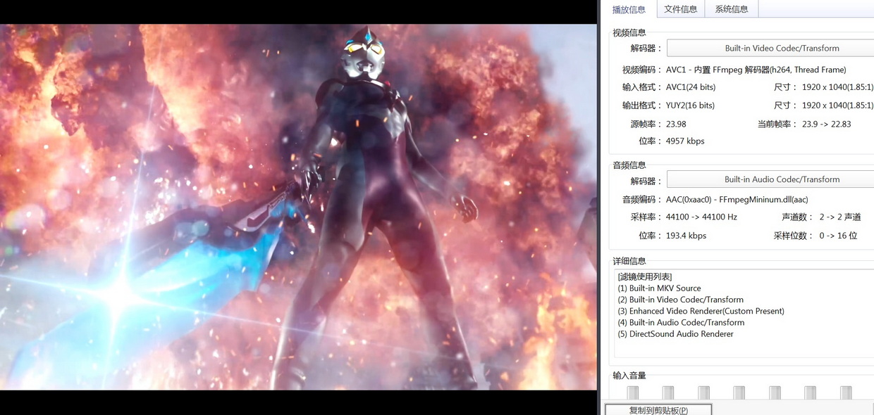 19-光与暗 亚刻 (1).jpg