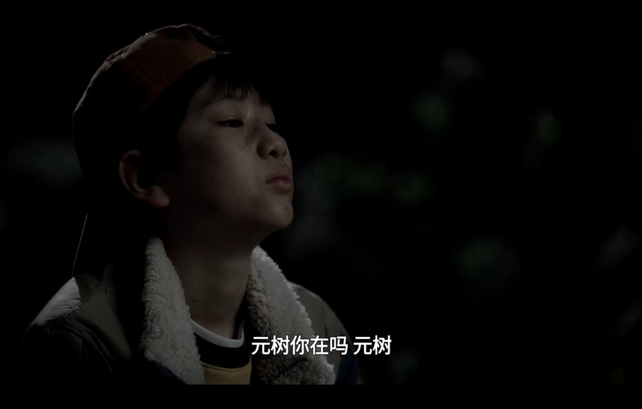 19-光与暗 亚刻 (4).jpg