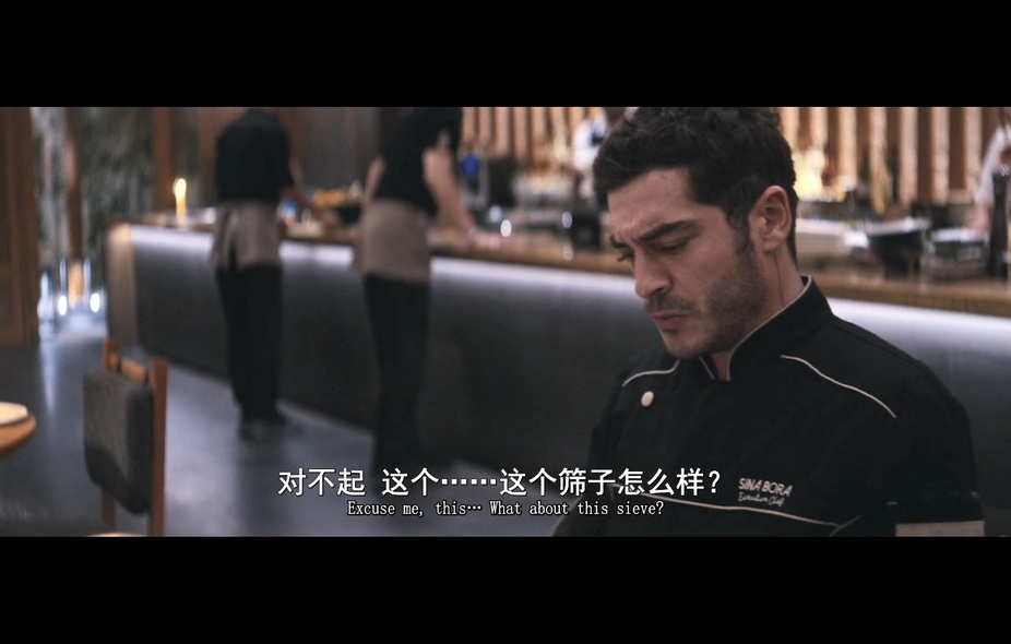 20-鲜味人生 (4).jpg