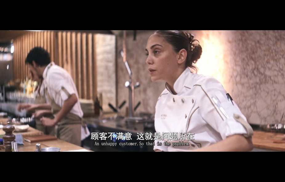 20-鲜味人生 (6).jpg